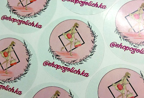 стікер шопоголічка